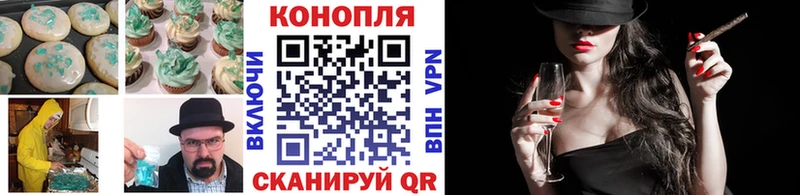 кракен зеркало  Унеча  Cannafood конопля 