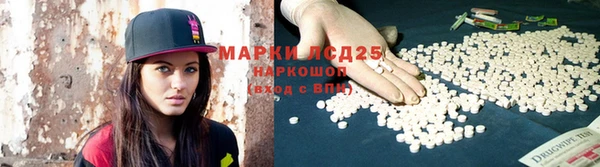 скорость mdpv Мегион