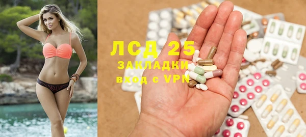 скорость mdpv Мегион