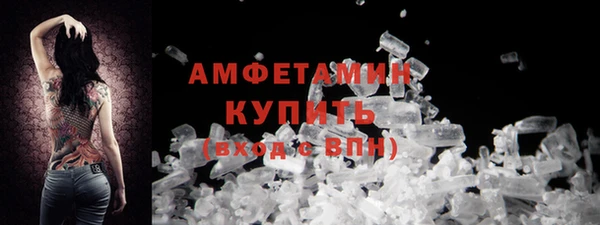 скорость mdpv Мегион