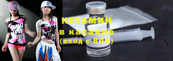 соль курить ск Медногорск
