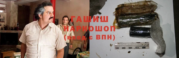 скорость mdpv Мегион