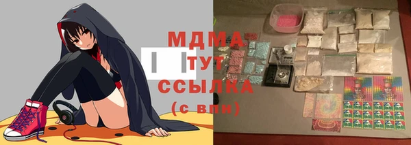 дживик Медвежьегорск