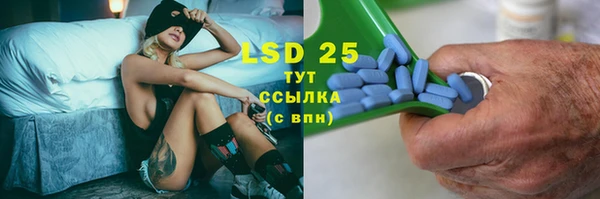 мефедрон мука Майский