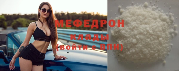 дживик Медвежьегорск