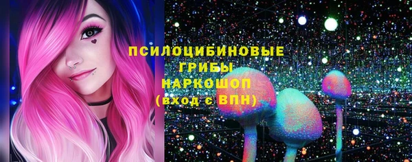 не бодяженный Струнино