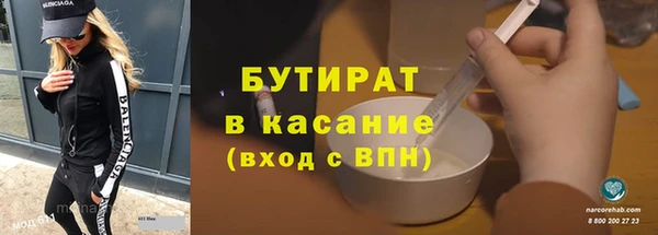 скорость mdpv Мегион