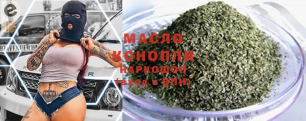 дживик Медвежьегорск