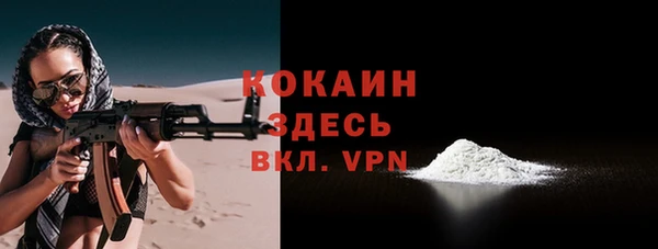 скорость mdpv Мегион