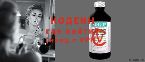 дживик Медвежьегорск