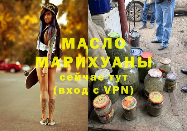 дживик Медвежьегорск