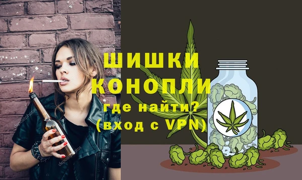 соль курить ск Медногорск