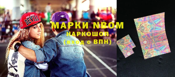 дживик Медвежьегорск