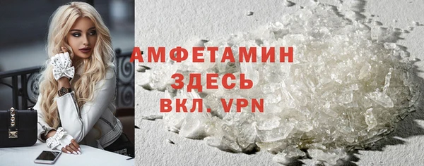 соль курить ск Медногорск