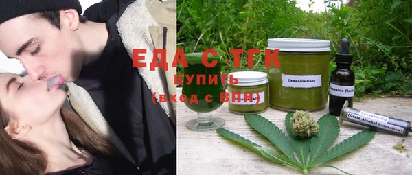 дживик Медвежьегорск