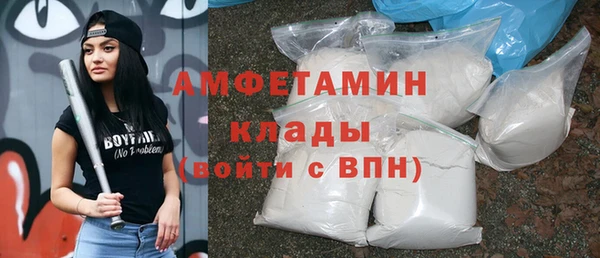 соль курить ск Медногорск