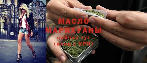 дживик Медвежьегорск