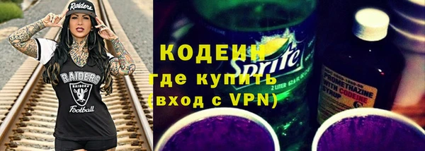 дживик Медвежьегорск