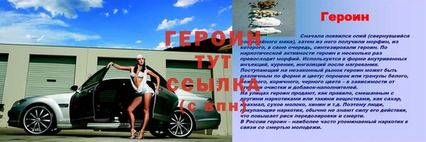 скорость mdpv Мегион