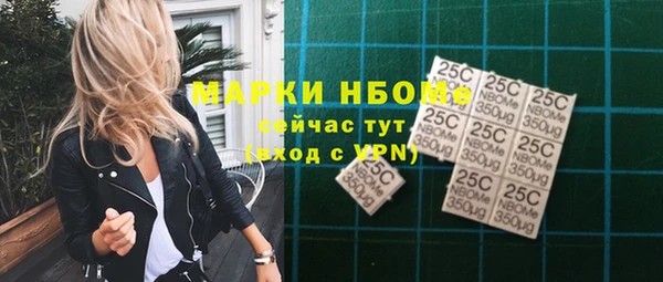 трава Покров