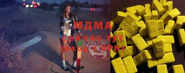 дживик Медвежьегорск