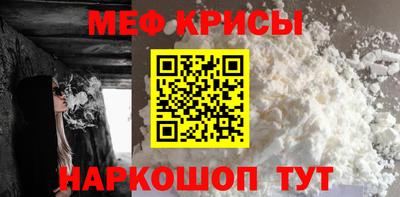 кокаин колумбия Краснодар