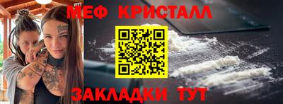 кокаин колумбия Краснодар