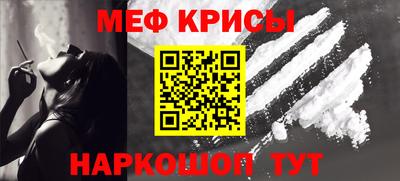 apvp Азнакаево