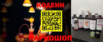 apvp Азнакаево