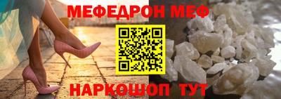 apvp Азнакаево