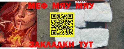 apvp Азнакаево