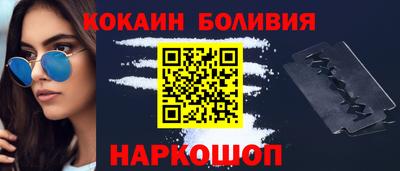 apvp Азнакаево