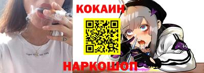винт Краснознаменск