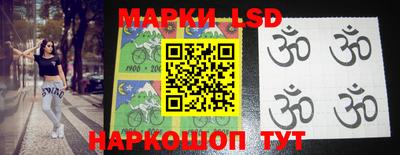 кокаин колумбия Краснодар