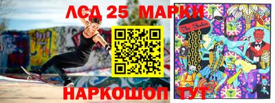 мдма Абакан