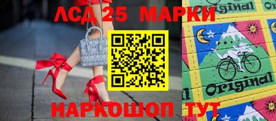 apvp Азнакаево