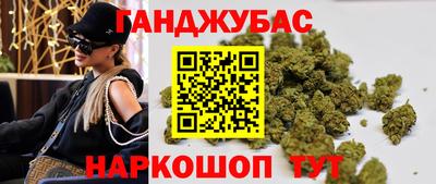 apvp Азнакаево