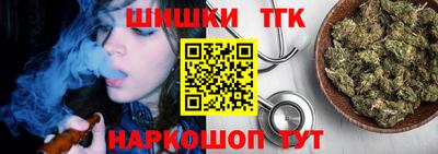 apvp Азнакаево