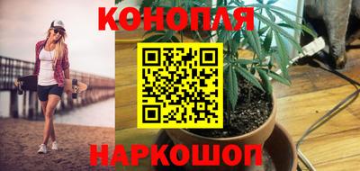 соль курить ск Краснокаменск