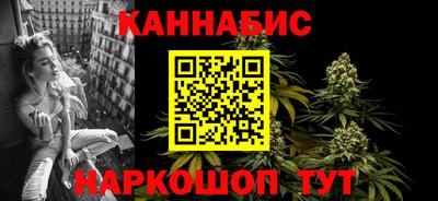 кокаин VHQ Кунгур