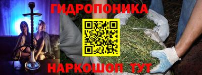 винт Краснознаменск