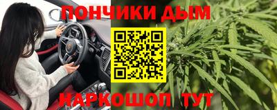 apvp Азнакаево