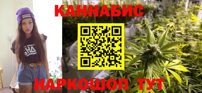 кокаин колумбия Краснодар