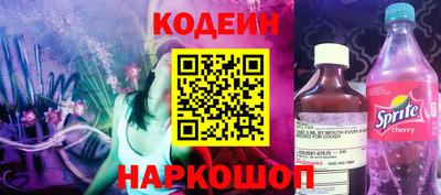 мдма Абакан