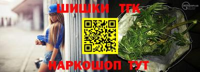 соль курить ск Краснокаменск