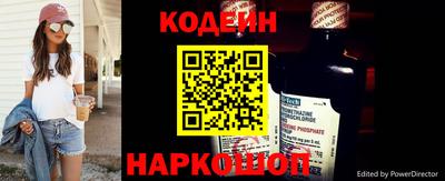 мдма Абакан