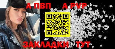 кокаин колумбия Краснодар