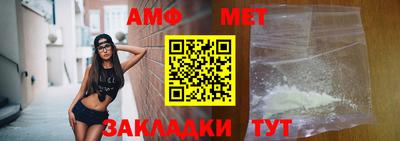 apvp Азнакаево