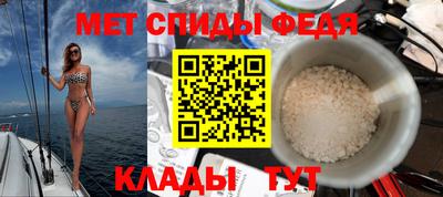 кокаин колумбия Краснодар
