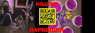 кокаин колумбия Краснодар